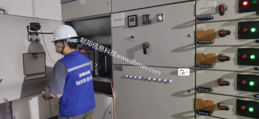 能耗施工放網(wǎng)站